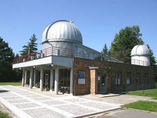 Hvězdárna Valašské Meziříčí