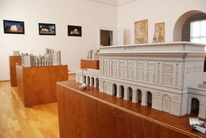 Lichtenštejnský dům - stálá expozice