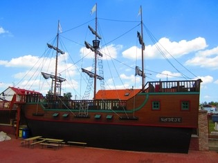 KOVOZOO – LOĎ NADĚJE