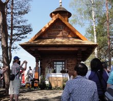 Kaplička sv. Huberta ve Valašské Senici