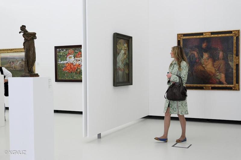 Krajská galerie výtvarného umění