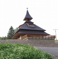 Informační centrum Zvonice na Soláni