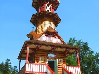 Jurkovičova rozhledna v Rožnově pod Radhoštěm (Karlův kopec)