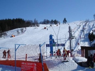 Lyžařský a zážitkový areál Stupava