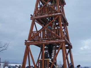 Rozhledna Hráběcí, Vlčnov