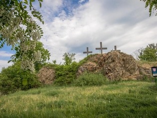 Zaniklý hrad Bánov