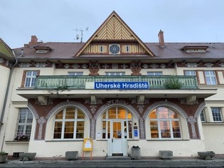 Vlakové nádraží Uherské Hradiště
