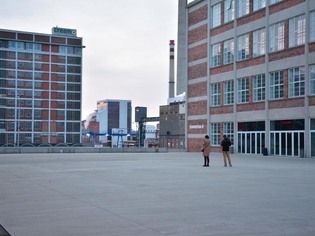 Areál Baťových závodů