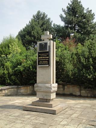 Památník biskupa A. C. Stojana